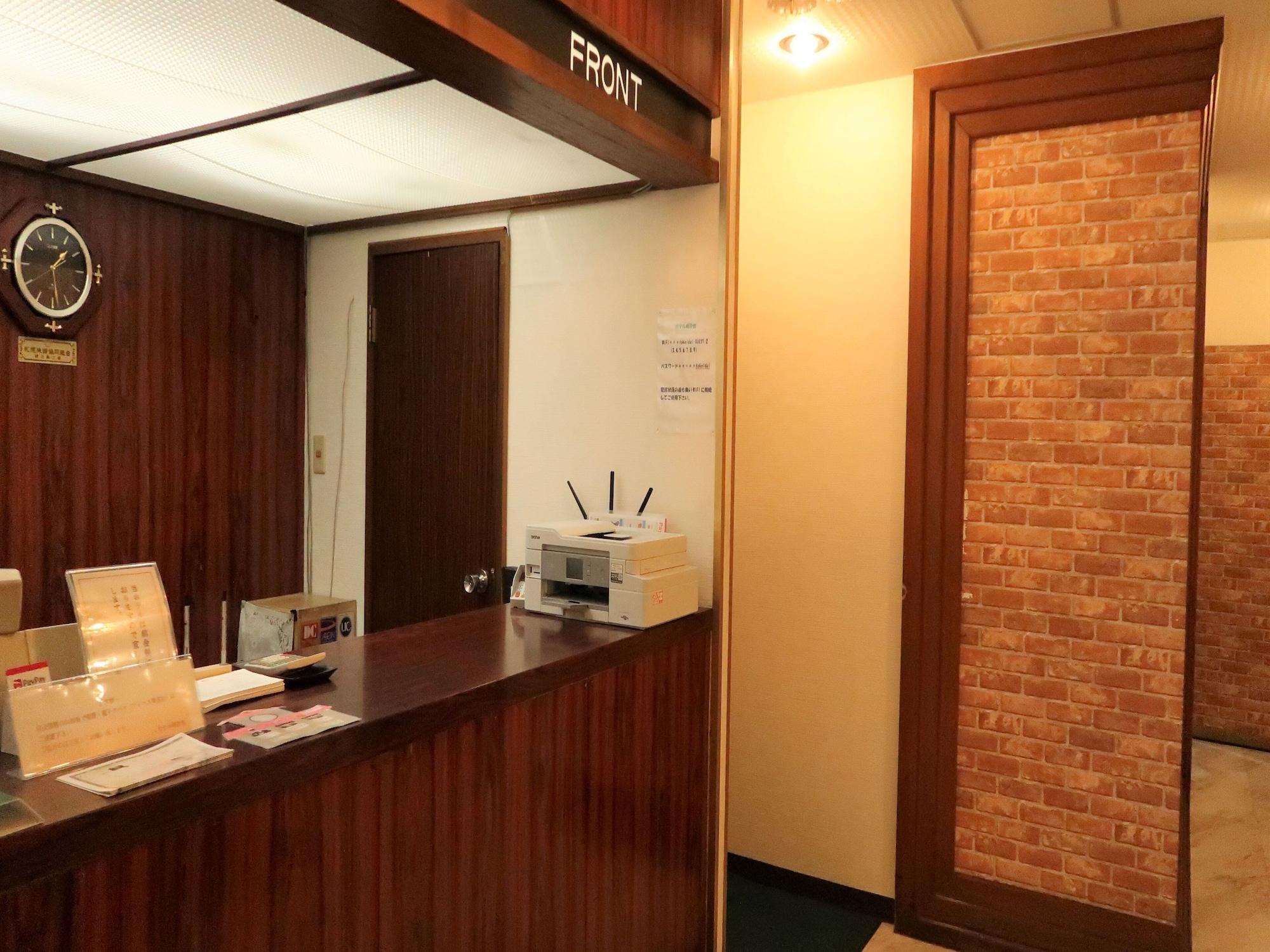 Hotel Tokeidai Sapporo Exterior photo