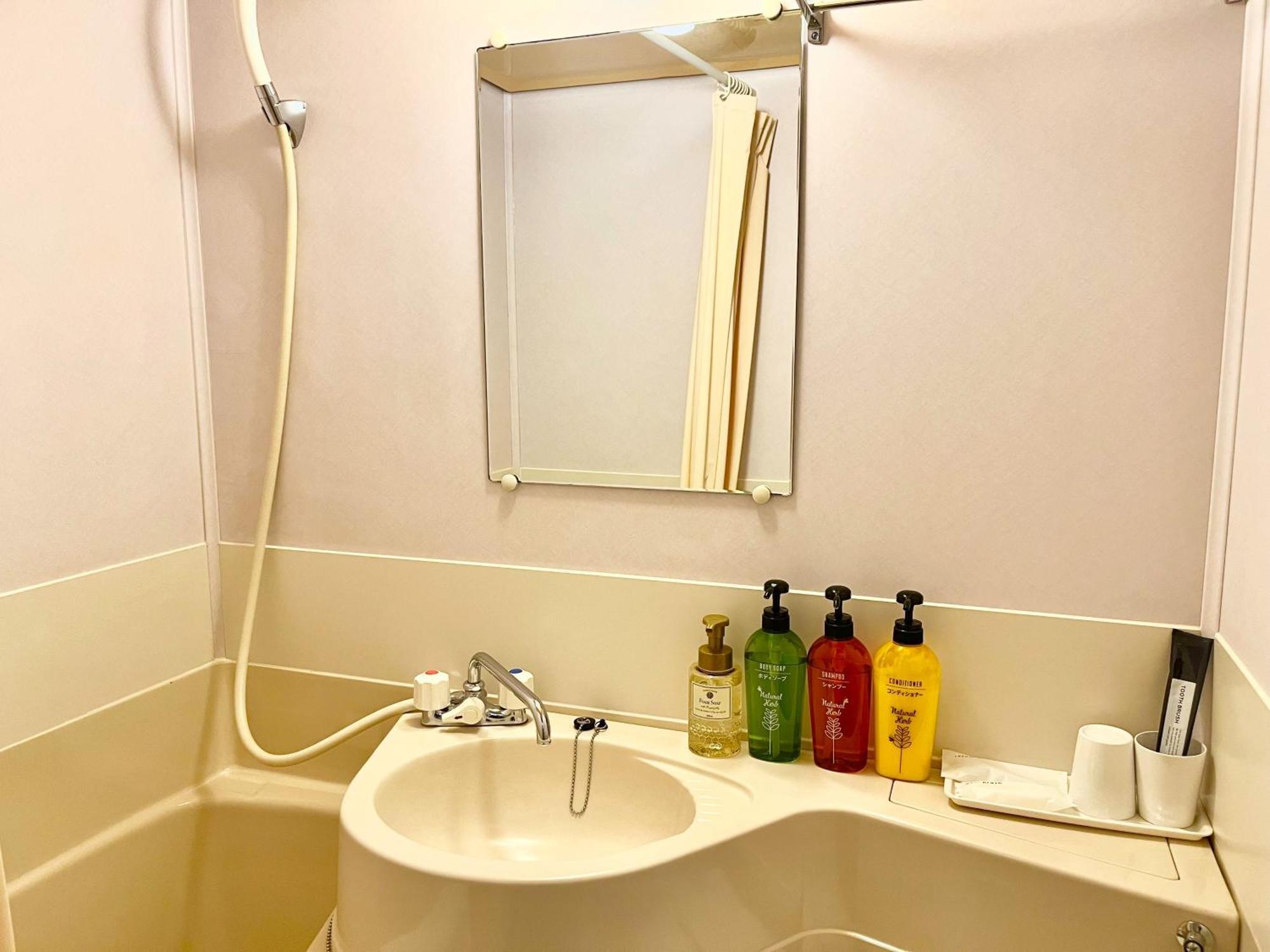 Hotel Tokeidai Sapporo Room photo